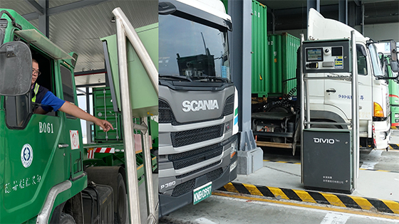 Yard Operations Automation System